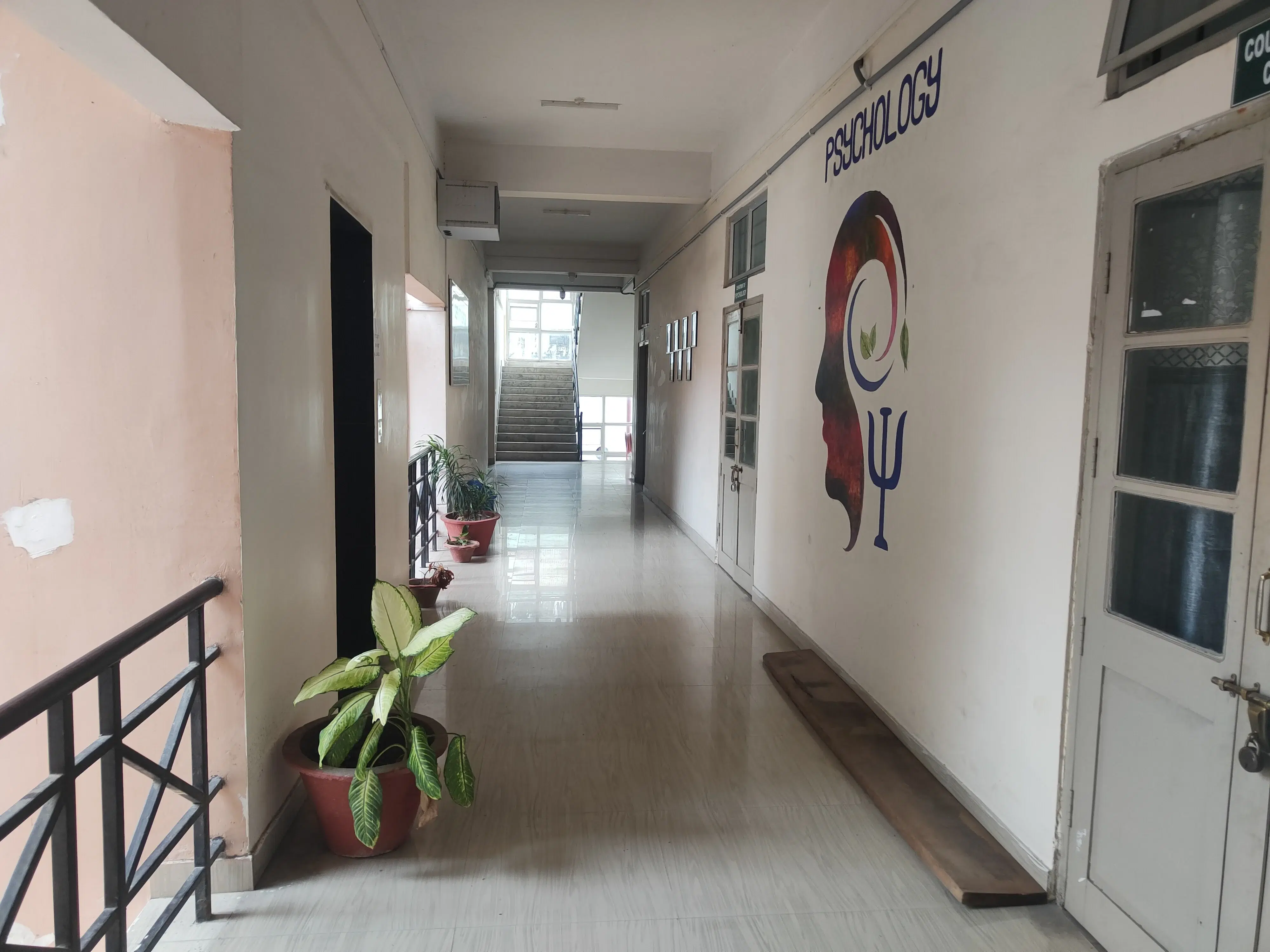 Darrang College Tezpur Corridor photo 4